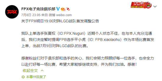《沉默之丘：Townfall》TGS舞台直击 50分钟日语配音试玩独家曝光